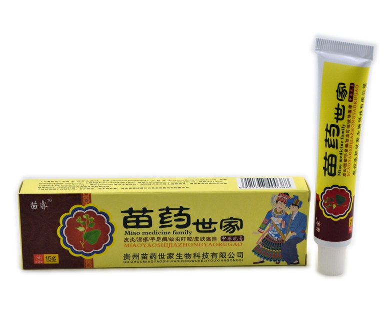 苗睿 苗药世家抑菌乳膏 买5送1 买10送3