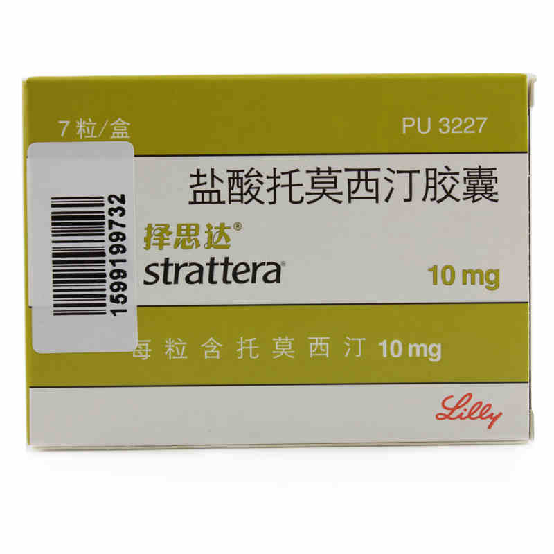 择思达 择思达 盐酸托莫西汀胶囊 10mg*7粒/盒