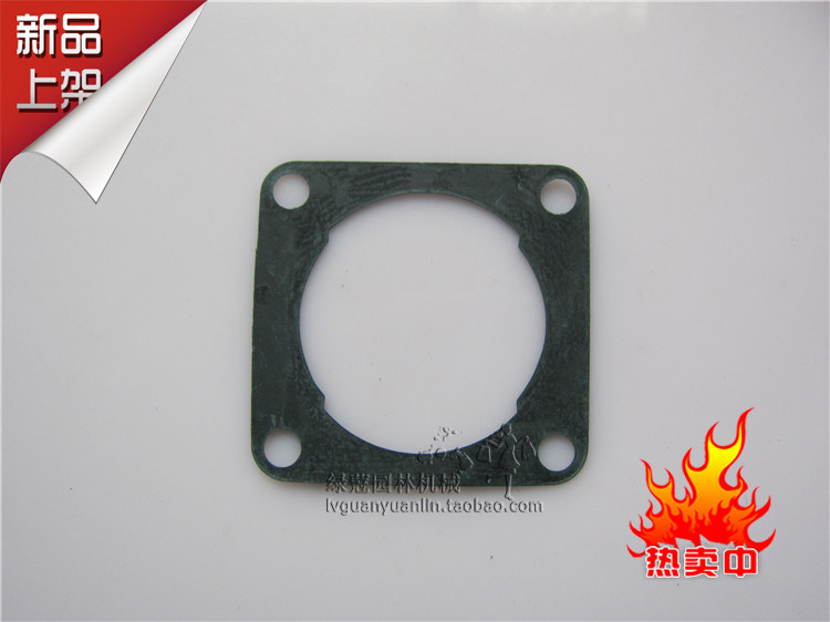 Stille FS120 cylinder cushion FS120 cut irrigation machine cylinder head cushion cutting machine cylinder cushion