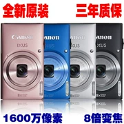 Máy ảnh kỹ thuật số chính hãng Canon / Canon IXUS 132 máy ảnh iris siêu mỏng HD - Máy ảnh kĩ thuật số