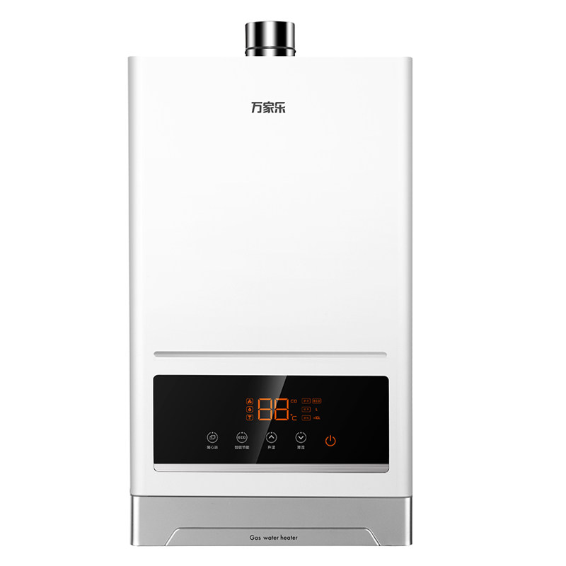 macro/����ֺ���ȼ����ˮ��jsq2613132(s)