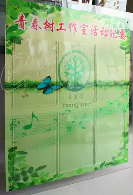 Imported acrylic single-layer card slot horizontal insert and vertical label record card process progress publicity Bulletin column