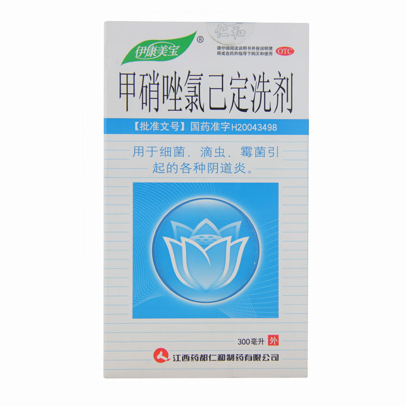 伊康美宝 甲硝唑氯已定洗剂 300ml*1瓶/盒（缺货）