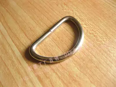 (Factory direct sales)Inner diameter 25 32 38 50mm semicircular D-shaped buckle Luggage with metal buckle adjustment hyperlink buckle