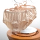 Đồ lót cotton màu Duai quần lót nữ cạp cao cotton size lớn đồ lót bà mẹ trung niên và cao tuổi đồ lót thoải mái và thoáng khí - Giống cái