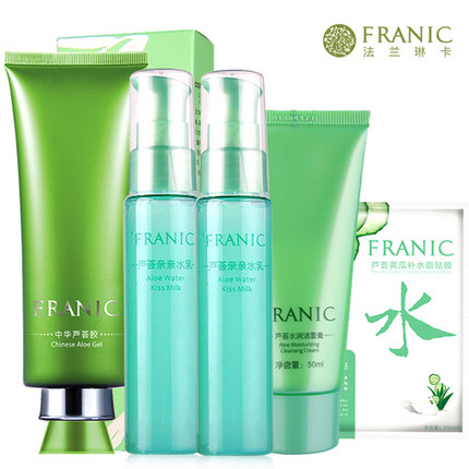 Franic/法兰琳卡平痘组合套装亲亲水乳洁面膏芦荟胶正品补水保湿