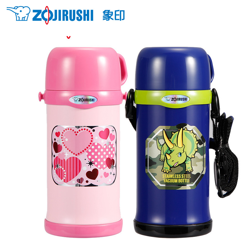 Japanese Elephant Print SC-MC60 Children's Cup Students Insulated Pot Cups Stainless Steel Vacuum Harnesses Male And Female Water Cups