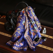 AI silk scarf womens early autumn silk scarf shawl dual mulberry silk female Korean version of super long Joker long shawl