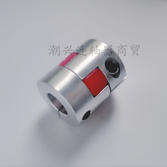 Plum Blossom Servo Stepping Motor Screw Engraving Machine Manipulator Linear Module Numerical Control Couplings D20L30