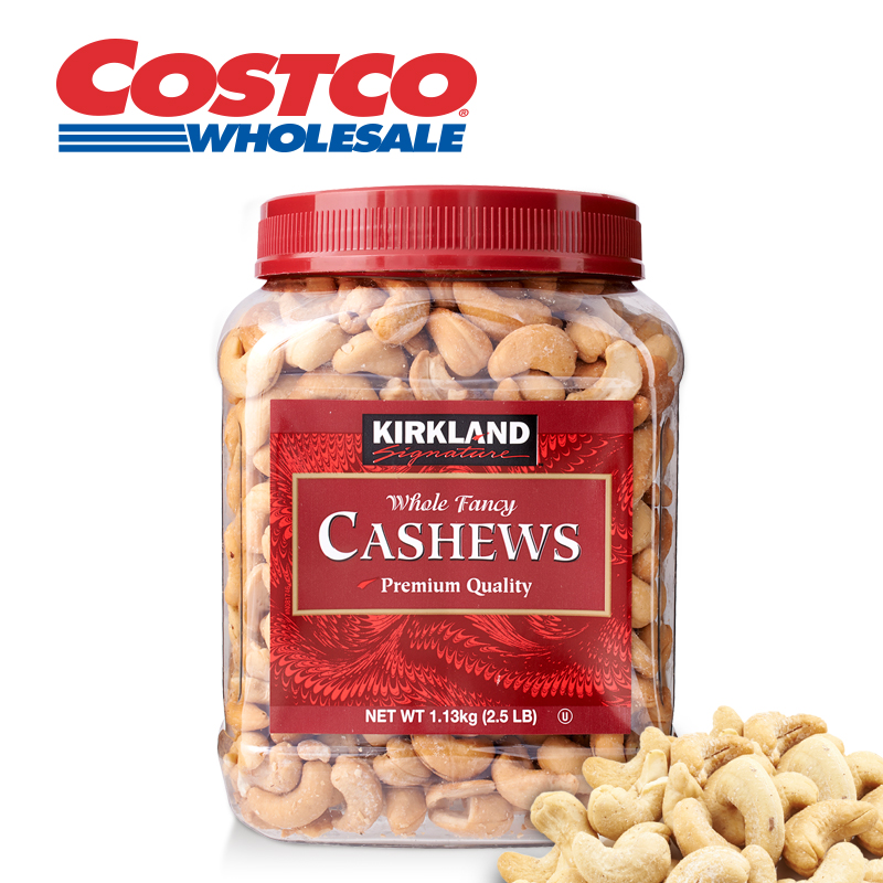 Kirkland Signature科克兰 盐味腰果1130g 零食炒货小吃 Costco