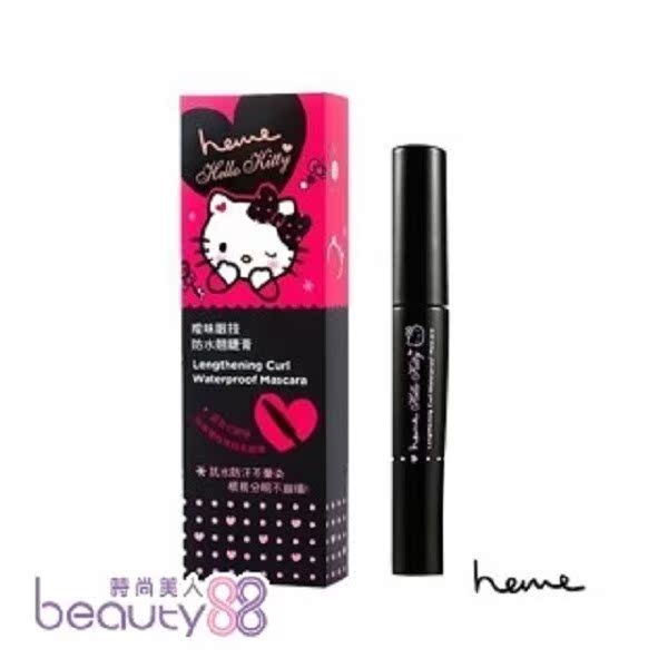 【heme喜蜜】heme x Hello Kitty 暧昧眼技防水(台湾官网直邮进口