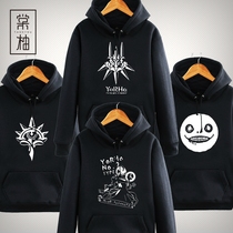 Neil Mechanical Age Around Game NieR Neil: Mechanical Age steam Sweatshirt Jacket Clothes