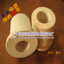 Manufacturer supply electric furnace oven Oven Leading wire diameter 66 High temperature T type ceramic tube insulator choke plug protection sleeve