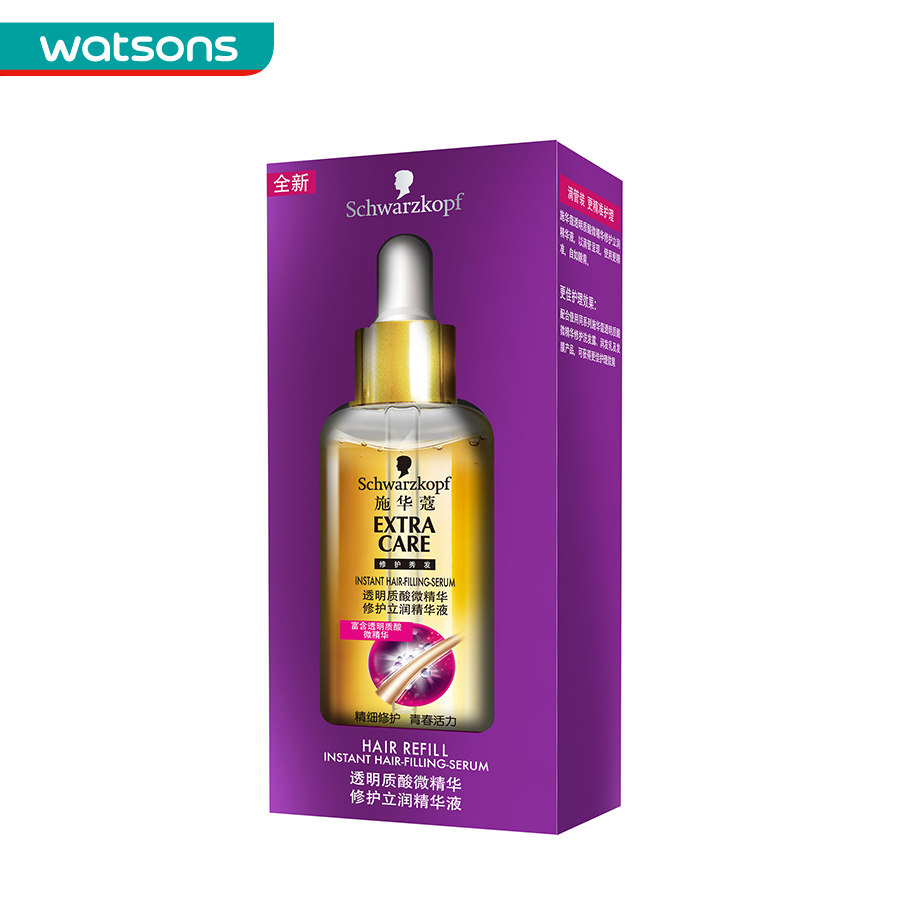 【屈臣氏】施华蔻透明质酸微精华立润修护精华液60毫升