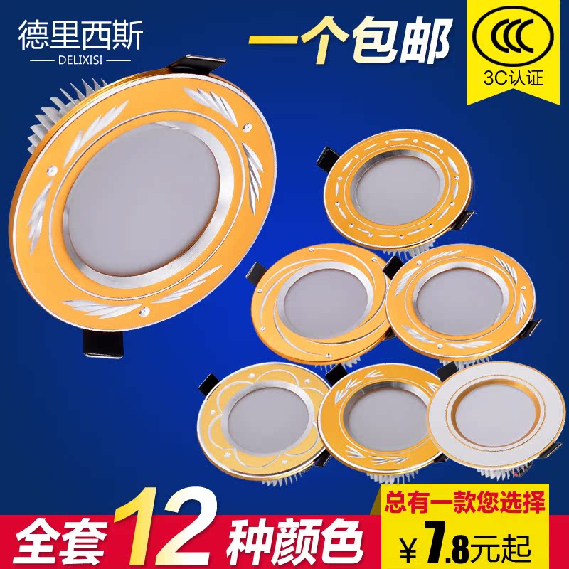 ������˹Ͳ��ledȫ�׷����컨��DLXSI-TD-KH