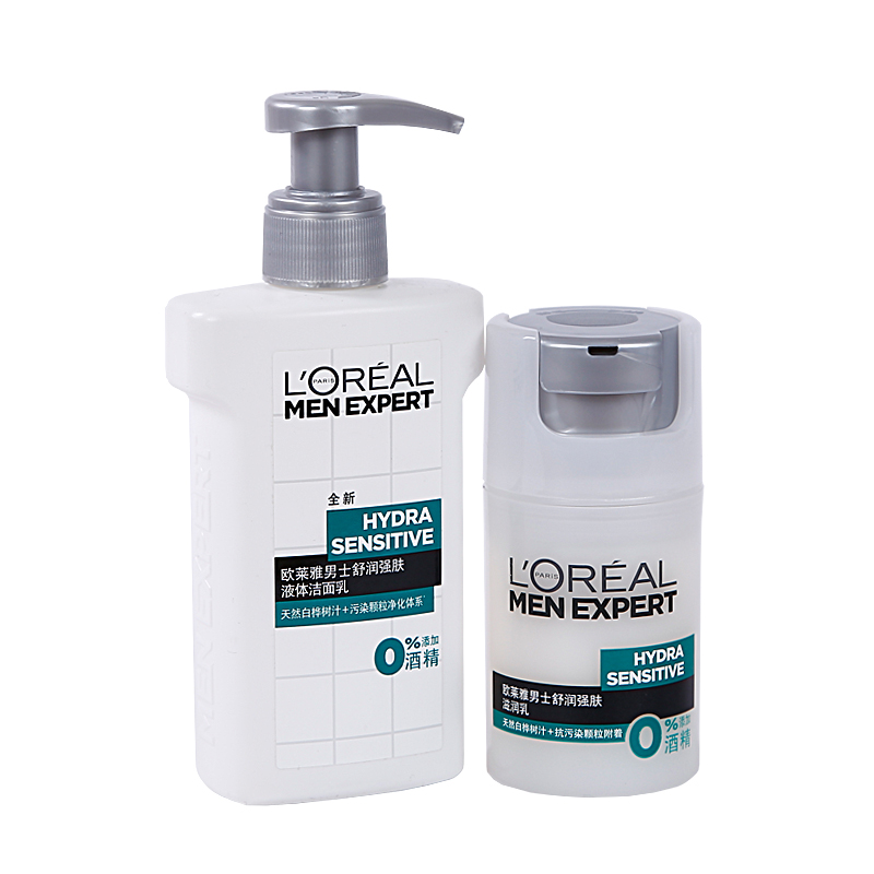 L'OREAL欧莱雅男士护肤套装舒润强肤滋润乳50ml+洁面乳150ml