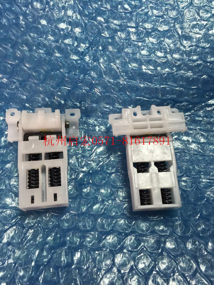 Brand new original fit Samsung SCX-4824HN 4828fh above cover plate footed stand (pair)