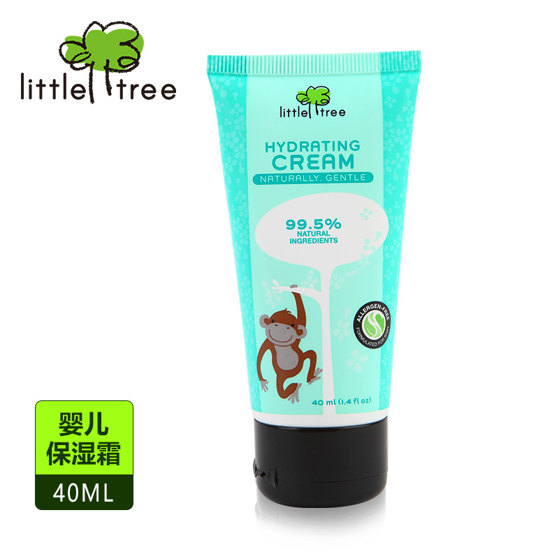 little tree/英国小树苗 婴儿倍润长效保湿霜 40ml 宝宝面霜 天然
