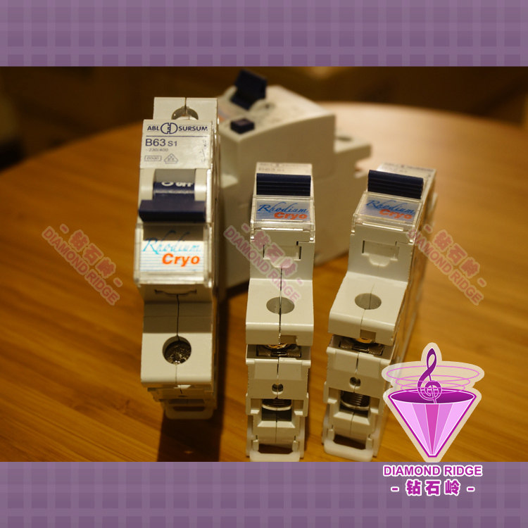 German ABL rhodium-plated frozen version fever sound special air switch empty Hong Kong Taiko Lines row