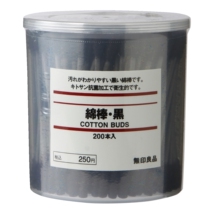 No-print good products MUJI cotton stick