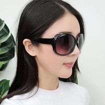 New womens sunglasses toad glasses retro sunglasses anti-ultraviolet large frame face repair fashion personality wild glasses
