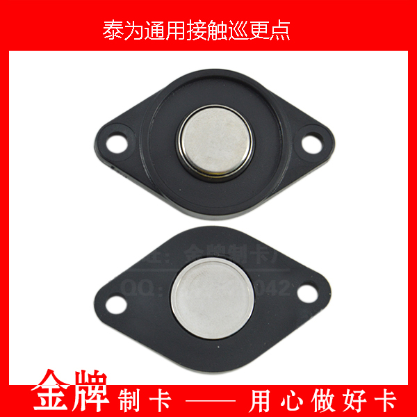 Thai for TW-C2A TW-C8A TW-CU Universal Contact Style Tour more Contact Patrol Point Number of Patrol Points Cards