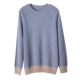 2019 mới 100% áo len cashmere nguyên chất nam cổ tròn áo thun mùa thu và mùa đông áo len dày Hàn Quốc đan áo đáy - Áo len Cashmere
