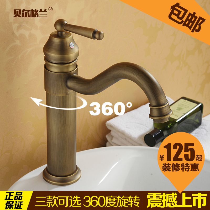 ��������ŷʽȫͭ����BL-B2011F