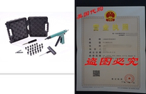 Stop Go 1085 Deluxe Tire Repair Kit