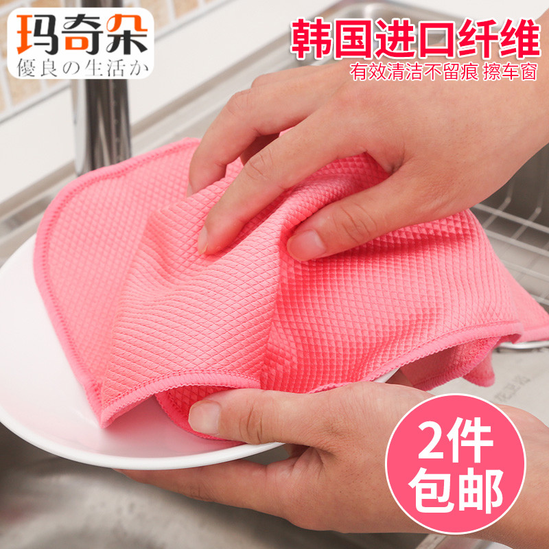 ����享�����۲�����Ĩ��ϴ���