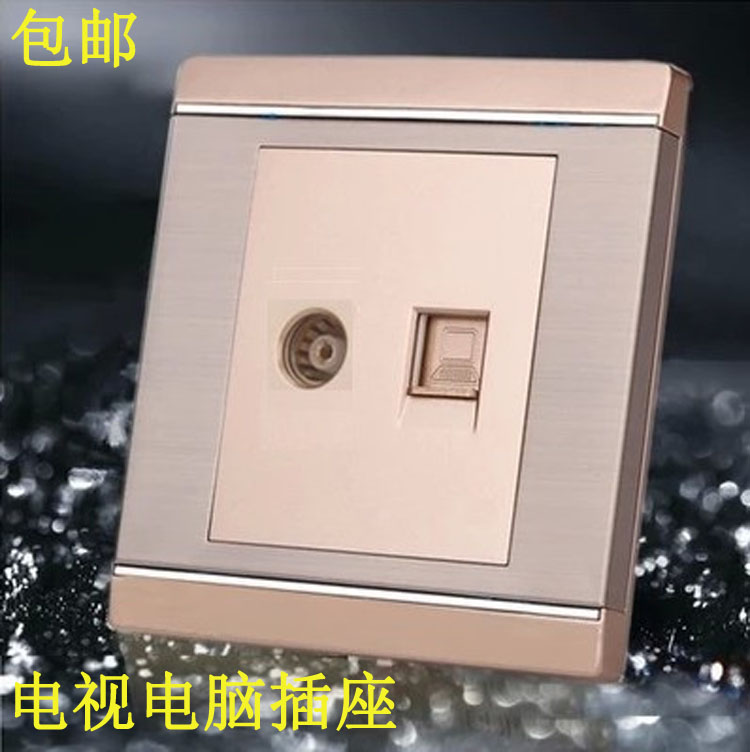 Type 86 Switch Socket Panel Stainless Steel Wire Drawing M8 Champagne Golden Closed-circuit Network TV Computer Socket-Taobao