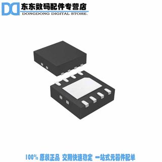 NCP59151MN50TYG IC REG LDO 5V 1.5A 8DFN