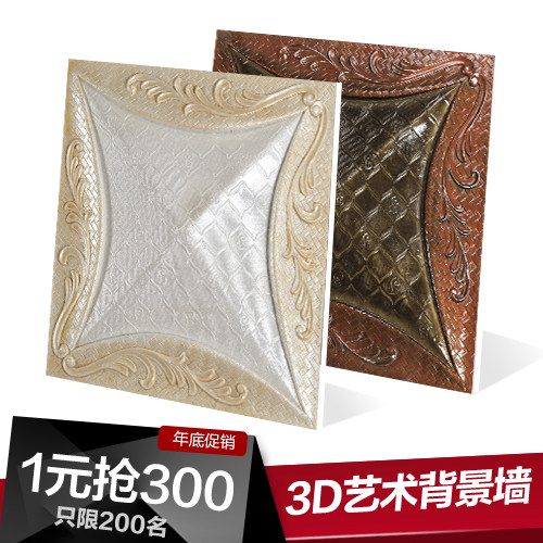 ����ŷʽ�ִ��������ǽשBJ077