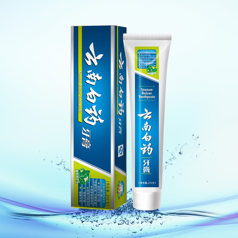 云南白药牙膏薄荷清香型210g克 口腔溃疡牙龈出血肿痛 清新 包邮