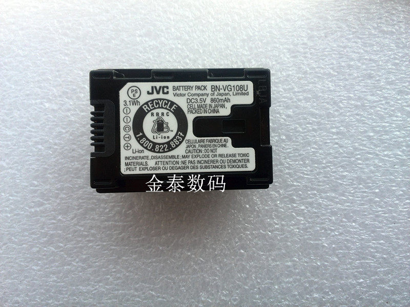 Original installation JVC Jay Weisei BN-VG108U HM330 HM330 HM550 GX3 GX3 VG107U VG107U battery