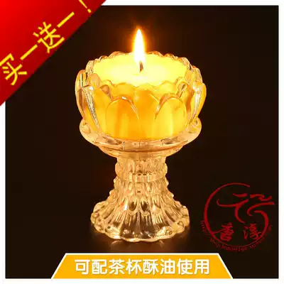 High-footed glazed lotus lanterns pure edible grade ghee burning for about 20 to 24 hours candle high-seat Buddha