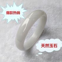 Natural Jade Xinjiang white jade bracelet jade bracelet fashion jade bracelet Afghan jade bracelet womens bracelet