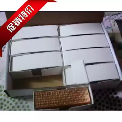 SMT continuous row receiving copper buckle SMD receiving copper buckle charging pliers continuous receiving 20 times