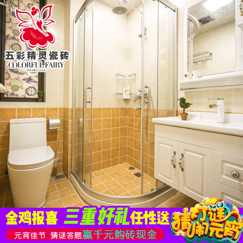 ��ʾ���ŷʽǽשBG3022