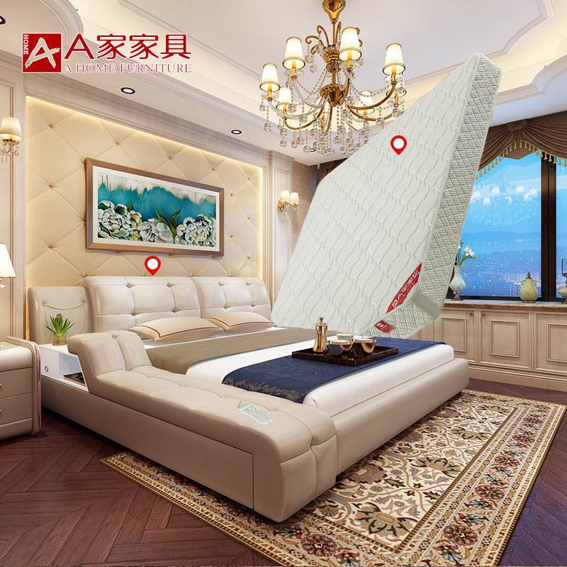 a�ҼҾ��ִ���ԼƤ�մ�DA0195