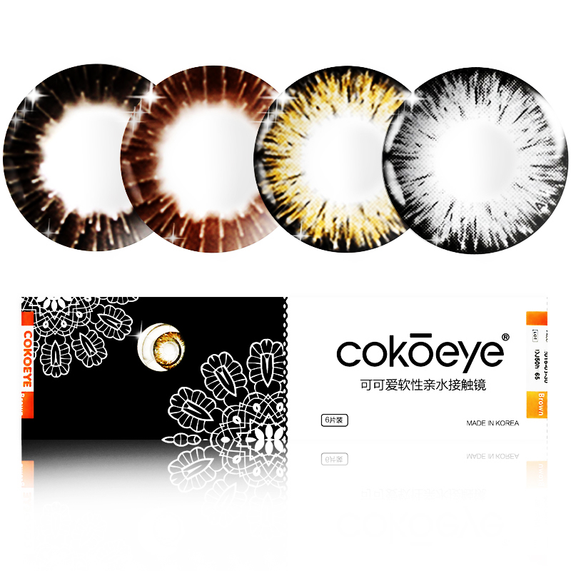 COKOEYE韩国自然美瞳日抛混血黑棕色大小直径一次性超薄6片装