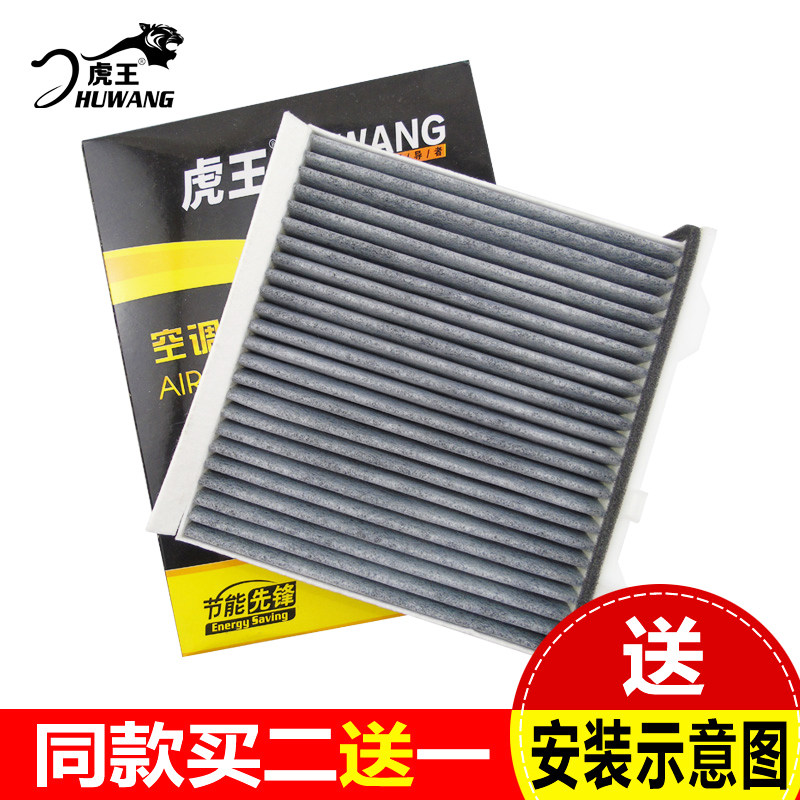 �����յ���о��������HAC-1402