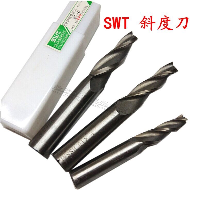 Southwest SWT ultra-hard straight shank Milling Cutter Taper Milling Cutter Pitch Knife 3 4 5 degrees 3-12mm 3 teeth-Taobao