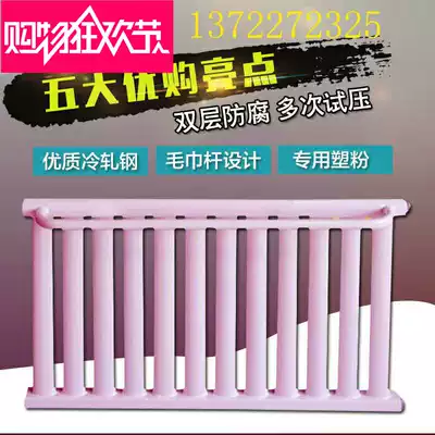 Special steel small bamboo basket radiator towel bar for household bathroom dressing room