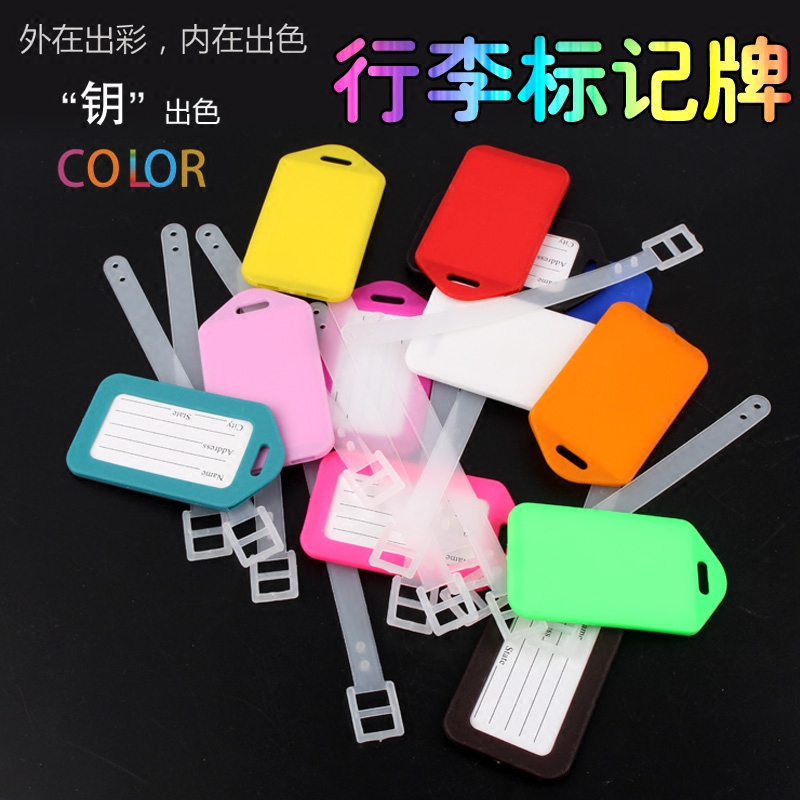Plastic luggage brand code plate mark classification plate Identification plate Travel boarding pass check-in card abroad anti-loss mark