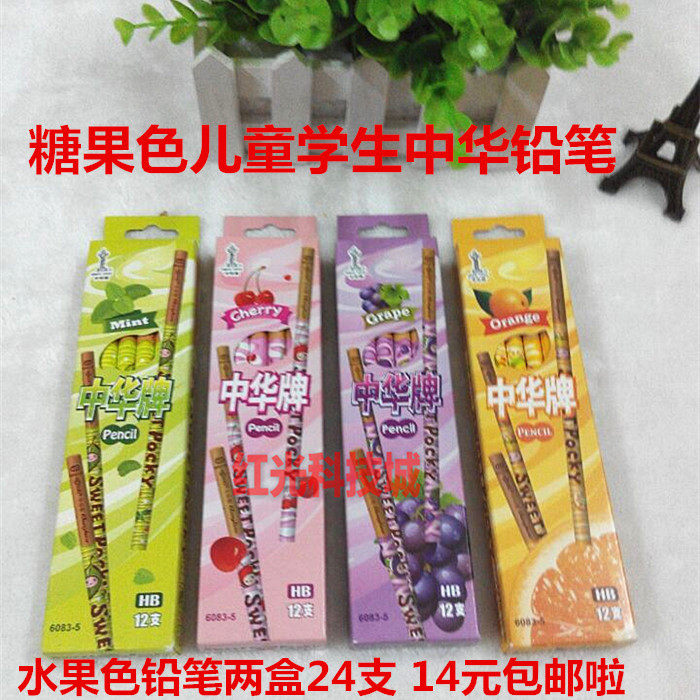Chinese Medal 6083-5 HB Fruit Pencil Children Write Pencil Color Pencil 12 Package