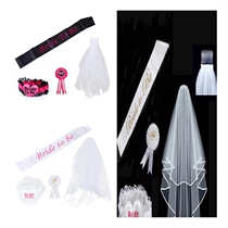 Bride decoration Bride To Be Badge Sash bachelor party veil strap retract set