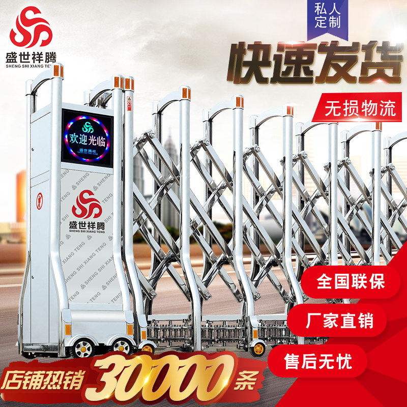 ʢ������ͥԺ�Ų���ֵ綯������J1365