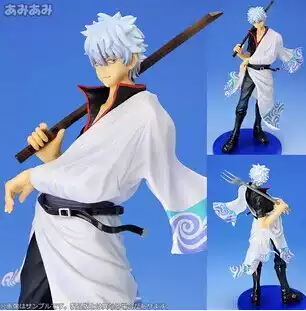 Sakata Ginshi MH Megahouse GEM Gintama Fork Silver Japanese version model Silver Mulberry