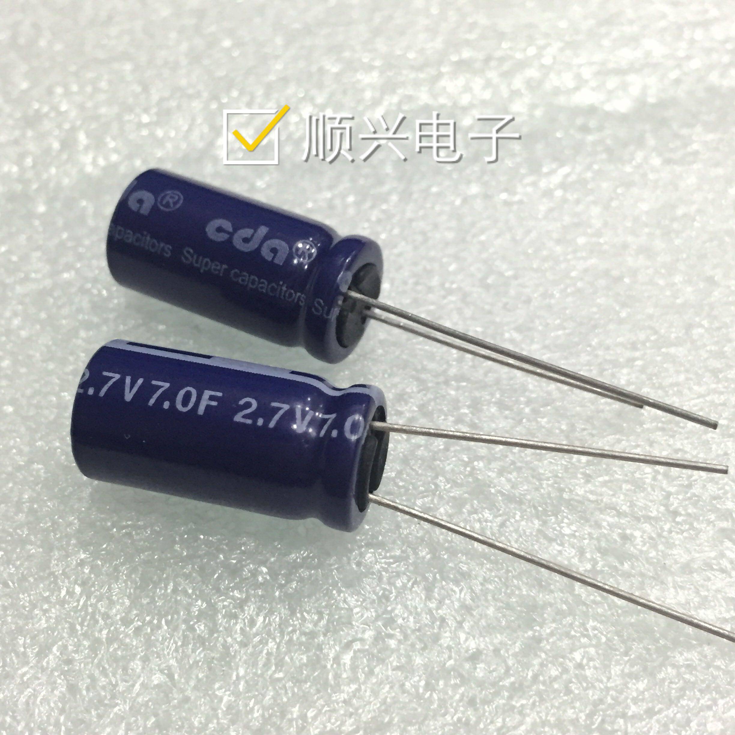 Manufacturer Direct Marketing Taiwan CDA 2 7V7 0F 8 * 20 High performance high reliable CXHP2R7335R